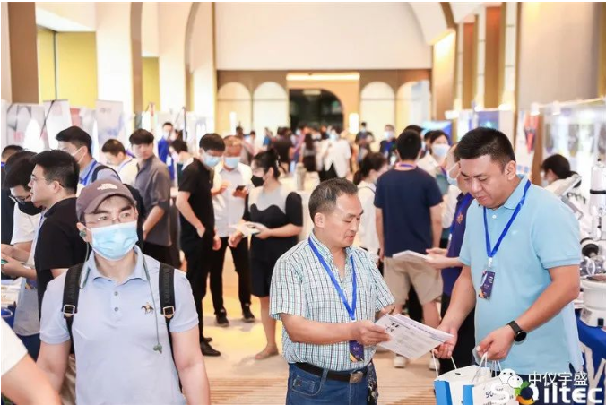 2022 年第六届中国国际土壤与地下水高峰论坛雷竞技打水期待您的到来!(图1) 1-220QQ6242N08.png