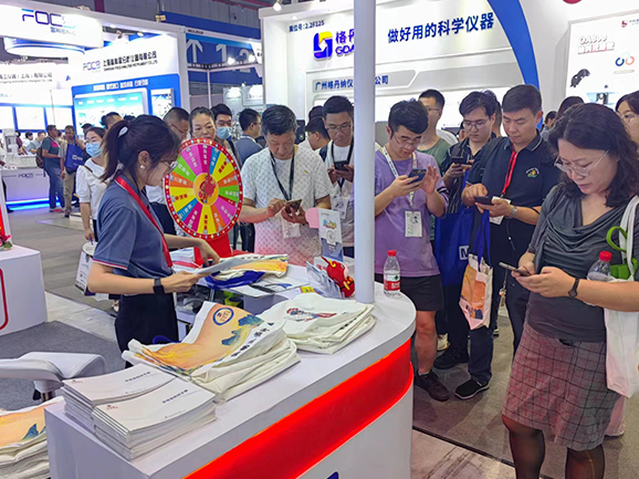 雷竞技打水2023慕尼黑上海分析生化展强势吸睛(图8) 1-230G30U0031E.jpg
