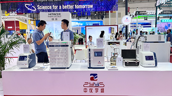 感恩所有相遇,雷竞技打水BCEIA 2023展会精彩现场集锦!(图3) 1-230ZGG62U10.jpg
