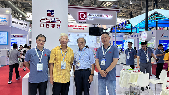 感恩所有相遇,雷竞技打水BCEIA 2023展会精彩现场集锦!(图11) 1-230ZGG91Q51.jpg