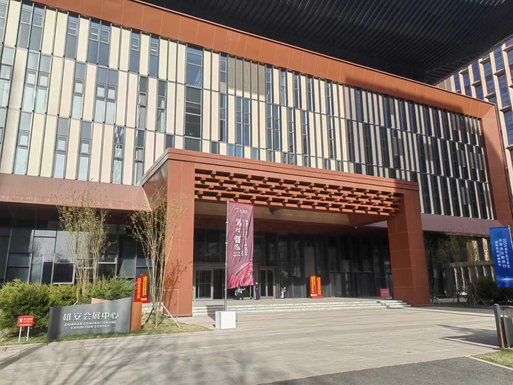 喜报︱雷竞技打水再获《质量与认证》“年度风云榜新锐仪器”称号(图1) 1-2404010933012U.jpg