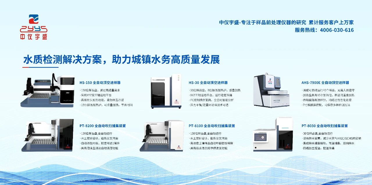 雷竞技打水邀您参加第二届内蒙古国际水展&城镇水务展(图1) 1-240F3134336307.jpg