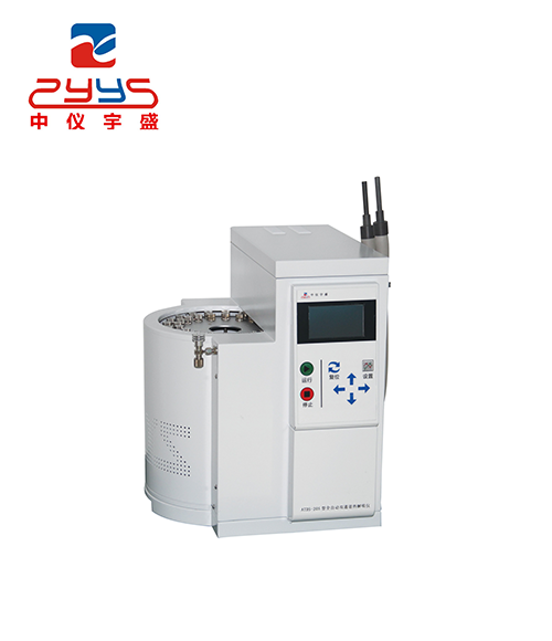 ATDS-20S型双通道全自动热解吸仪（二次）