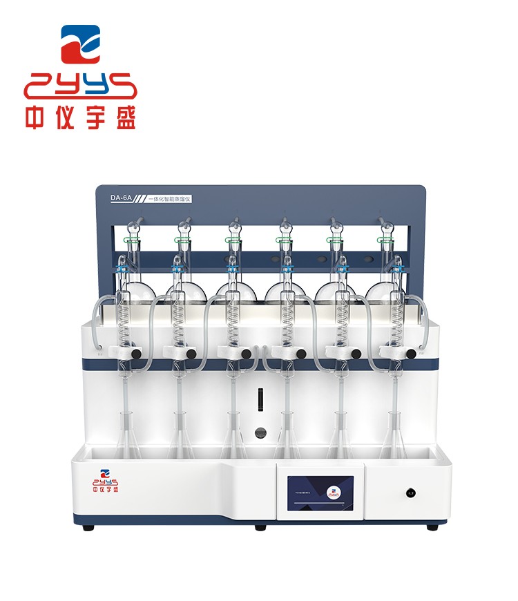 DA-6A 智能一体化蒸馏仪