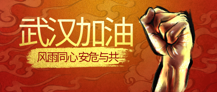 顶空气相色谱法测定口罩中环氧乙烷(EO)残留量(图6) 1-200219102GRU.png
