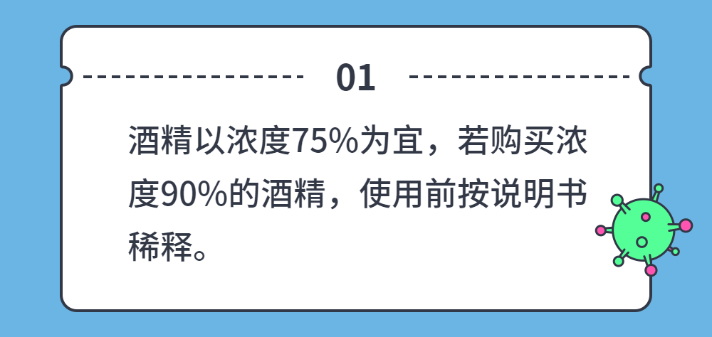雷竞技打水疫情防控防疫丨安全生产(图23) 雷竞技打水疫情防控防疫丨安全生产(图23)