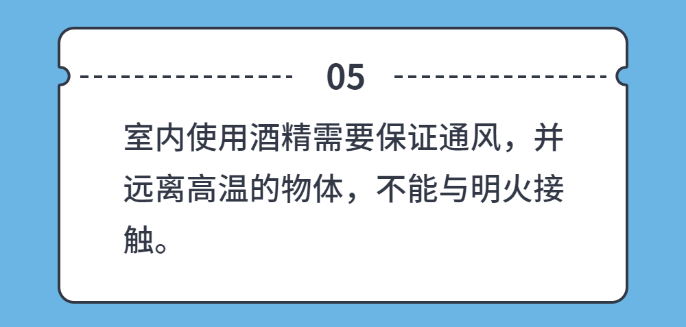 雷竞技打水疫情防控防疫丨安全生产(图27) 雷竞技打水疫情防控防疫丨安全生产(图27)