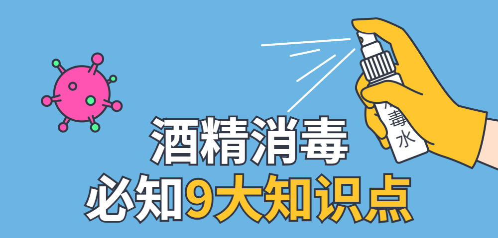 雷竞技打水疫情防控防疫丨安全生产(图22) 雷竞技打水疫情防控防疫丨安全生产(图22)