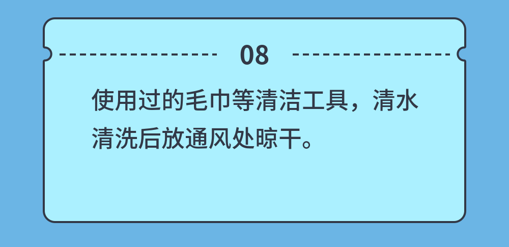 雷竞技打水疫情防控防疫丨安全生产(图30) 雷竞技打水疫情防控防疫丨安全生产(图30)