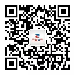 雷竞技打水诚邀您参加2020年安徽省样品前处理技术创新大会(图2) 1-200G41F14A03.jpg