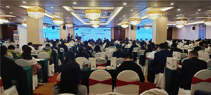 成都《民用建筑工程室内环境污染控制标准》GB50325-2020和《室内空气质量标准GB/T18883-2020意见征求稿要点解读与室内环境及检测技术实验实操培训班(图5)