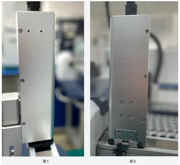 干货分享 | 仪器操作与维护:HS-80型 全自动顶空进样器(图2)