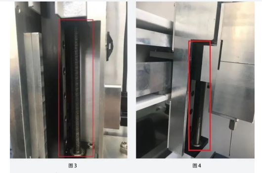干货分享 | 仪器操作与维护:HS-80型 全自动顶空进样器(图3)